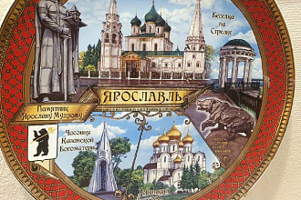 «Отель Олимпик» приобрел «Azimut отель Ярославль»